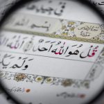 Dini Konular Din İnanç İslamiyet Hasbihalsohbet